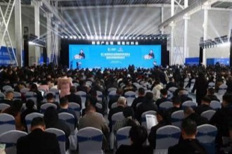 婁底市矽鋼國際精準採購節開幕，