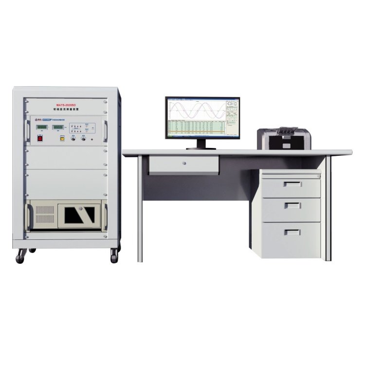 <b>MATS-2020SD軟磁直流測量裝置</b>