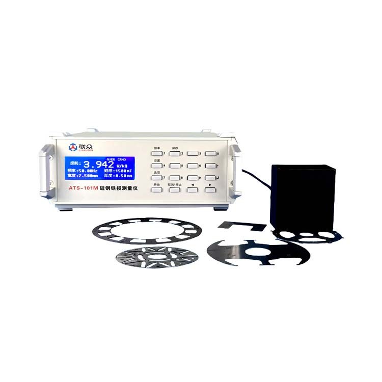 ATS-101M矽鋼片鐵損測量儀